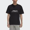 adidas Originals T Shirt Men's Black GD5610