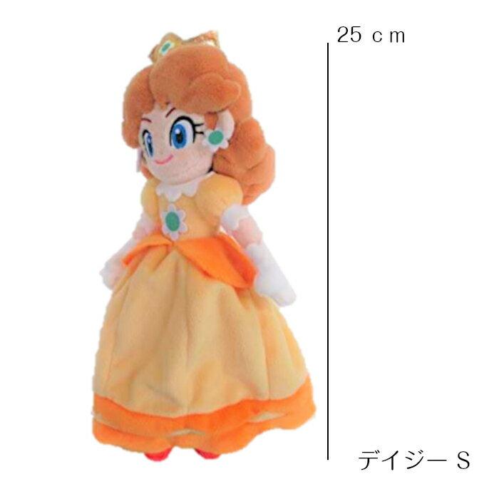 Stuffed toy Super Mario Daisy S size goods birthday present children boy girl gift elementary school student character kids Nintendo