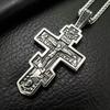 316L Stainless Steel Orthodox Cross Jesus Pendant Necklace For Men Jewelry Religious Vintage Accessories
