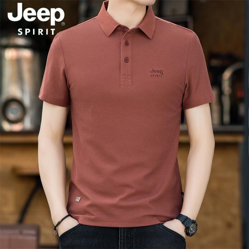 JEEP SPIRIT Men s Short Sleeve Polo Shirt 4XL