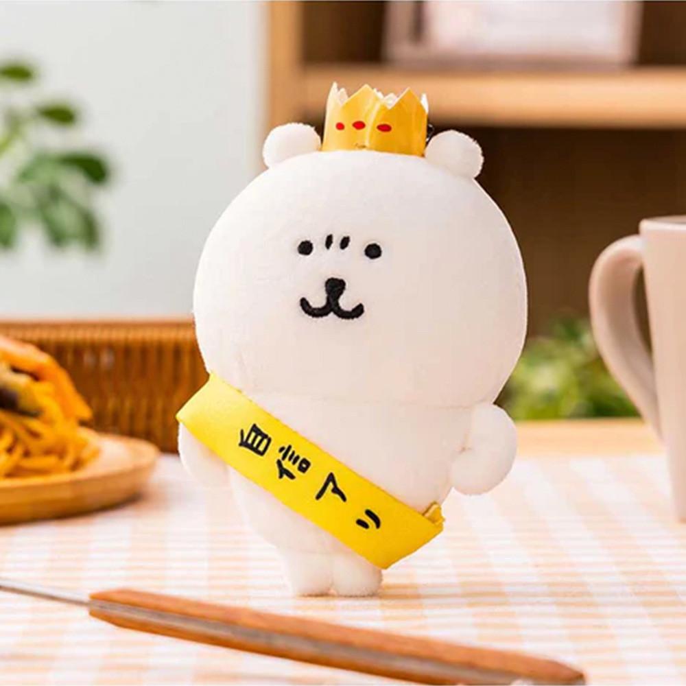 Bee Bear Plush Doll Keychain Cartoon Character Birthday Gift Decoration Pendant