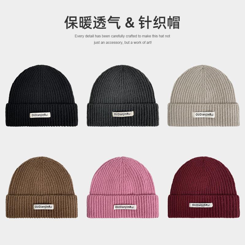 Cloth label knitted hat men's winter versatile thickened large head circumference showing face small wool hat couple versatile cold hat
