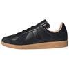 Bw Army Originals Lux 'Black Gum' Donna JH7835