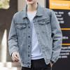 Pánská bunda Džínovina Retro Hip Hop Styl Volný Jednořadý Dlouhý rukáv Klopa Více Kapsy Běžné Streetwear Pánské nadměrné velikosti Kabát
