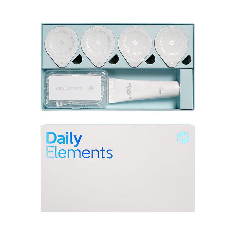 

Xiaomi Daily Oral Care Portable Kit CN plug (adapter included)