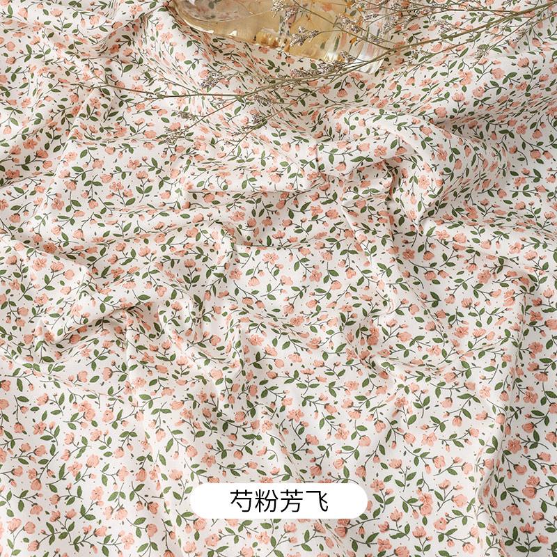0.5m/2m Rural Style Pure Cotton Small Floral Printed Fabric for Sewing Dresses Decorative Cloth Handmade DIY Clothing Fabrics
