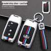 Compatible Key Case for Toyota: 6th Gen Camry, Reiz, Land Cruiser, Prado, Highlander