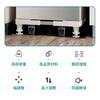 Washing Machine Washing Machine Raising Stand for Washing Refrigerator Easy Width Adjustable Height Adjustable 4 8 4 Pipes Semi-assembled Stand, Pan,