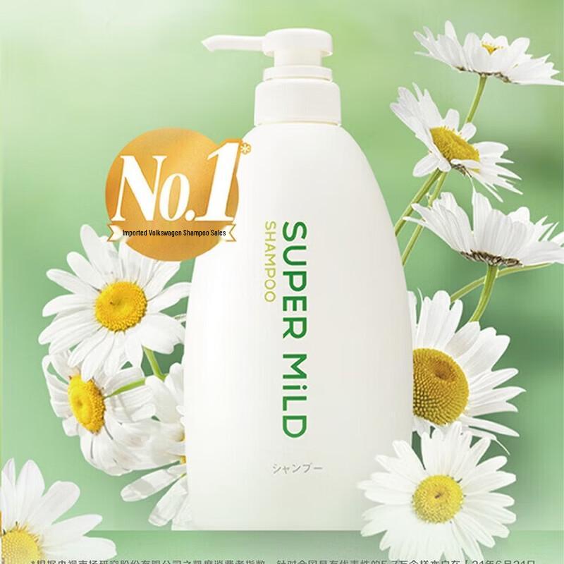 Huirun SUPER MiLD Green Field Fragrance Shampoo Twin Pack