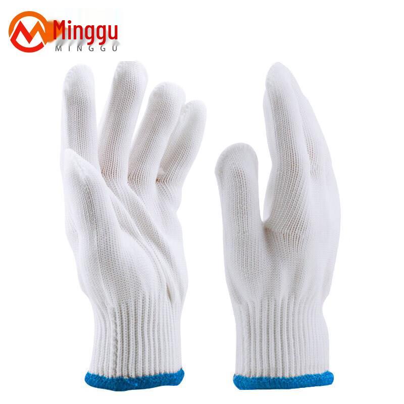 Minggu Heavy-Duty Anti-Slip Nylon Work Gloves