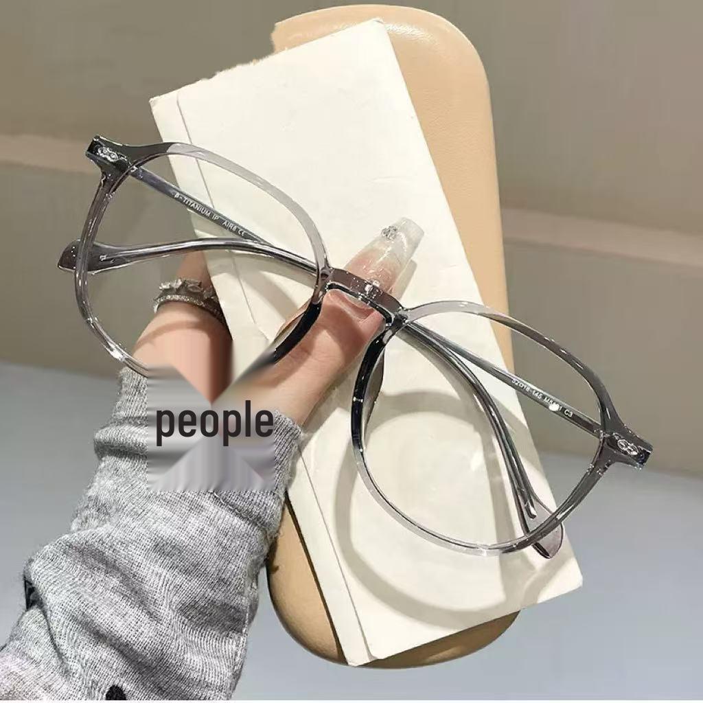 Chic Women's Color-Changing Photochromic Glasses – Stylish Large Frames, Blue Light Blocking, Natural Look, Prescription-Ready.