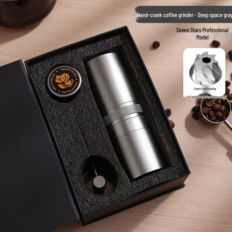 Shangqi Manual Portable Coffee Grinder