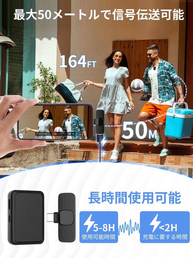 Gimpro MB1C Type-C Wireless Microphone for Android Smartphones, Easy To Use, Ready To Use with Type-C Devices, Ideal for YouTube Video Recording,