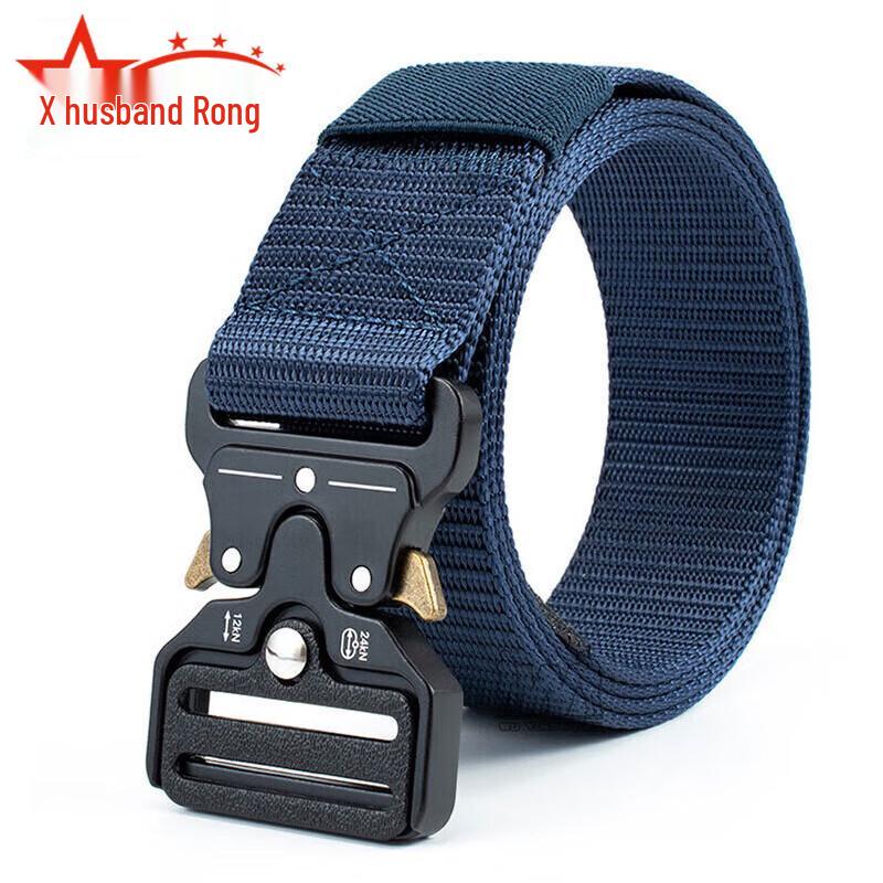 Fu Rong Quick Release Cobra Buckle Tactical Belt
