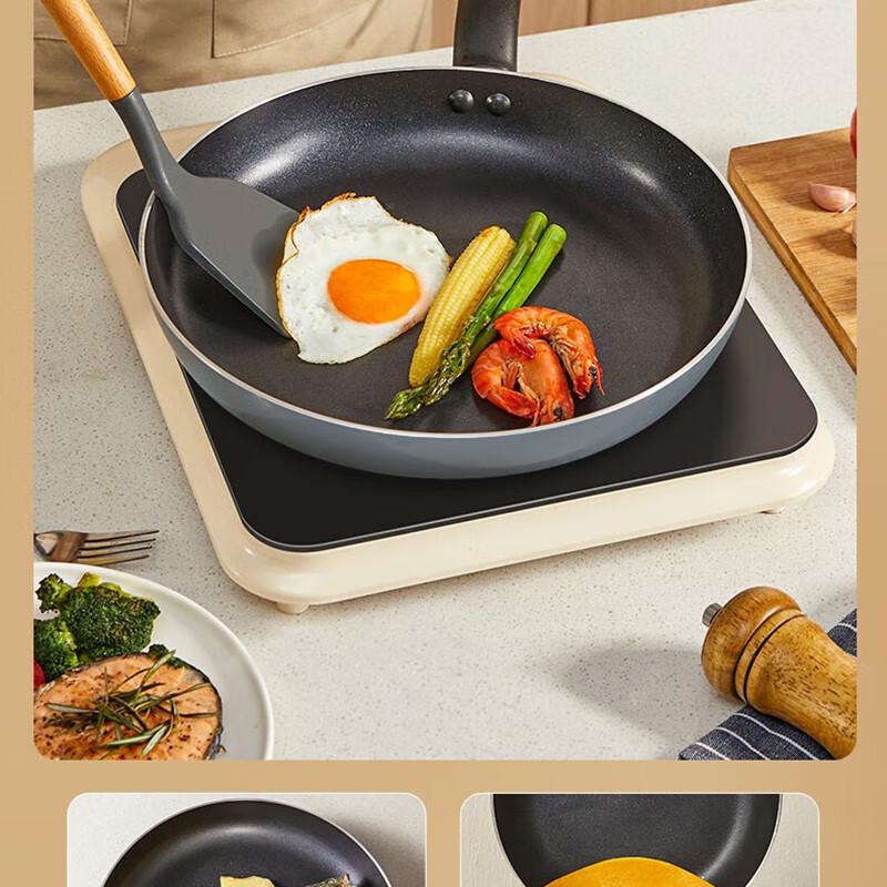 SUPOR Non-stick Frying Pan