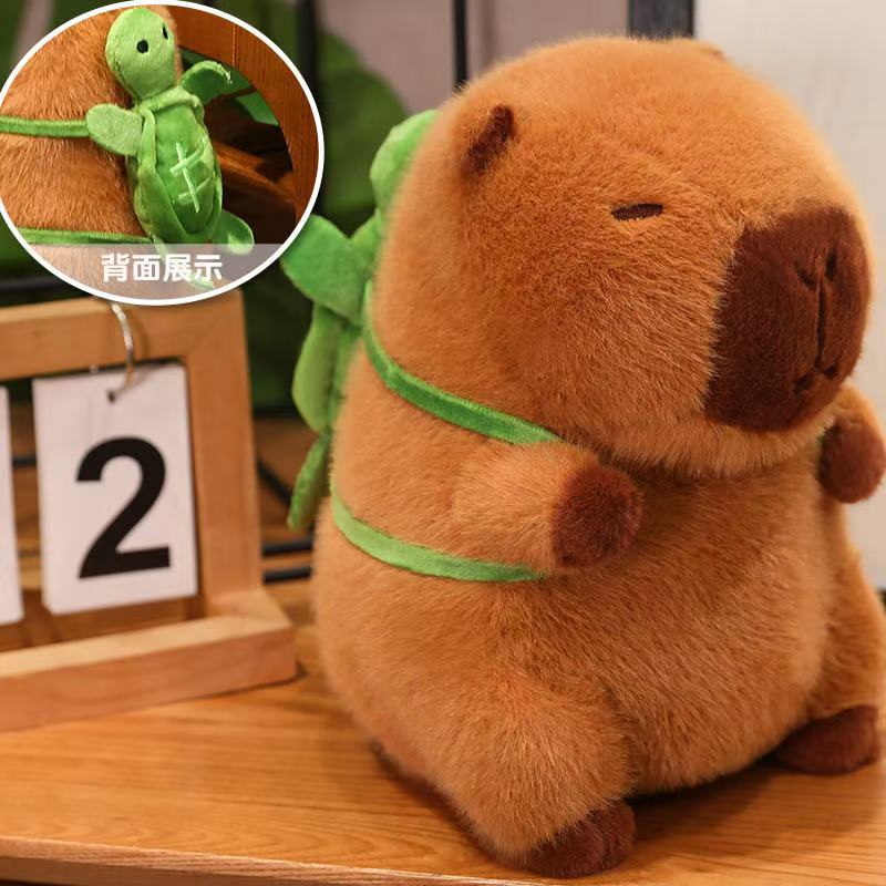 22Cm New Simulation Capibala Shoulder Bag Series Stuffed Plush Toy Cartoon Anime Cute Gift For Children'S Birthday Fun Doll