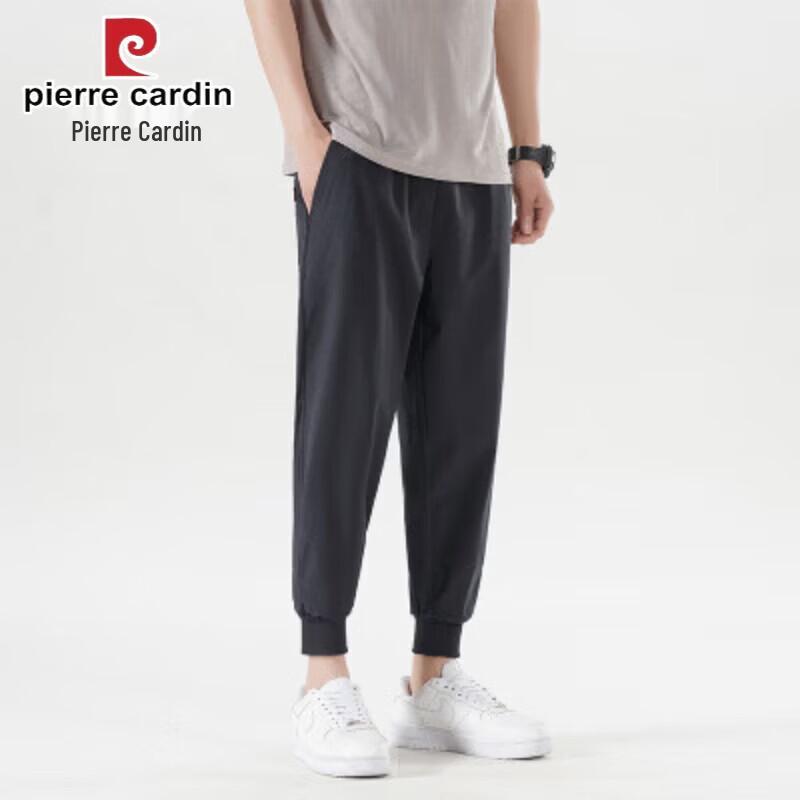 

Pierre Cardin Men s Ice Silk Quick-Dry Tapered Cropped Pants 8XL