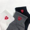 10 Women's Petite Heart Mid-Calf Socks 8-Pair Set Cotton Socks