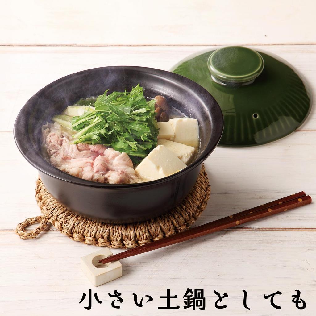 Yuuki Roman Ramen Pot [Direct Flame] with Lid, Microwave, Oven, Dishwasher Safe, Scandinavian Style, Stylish, Safe and Secure, Suitable for Children,
