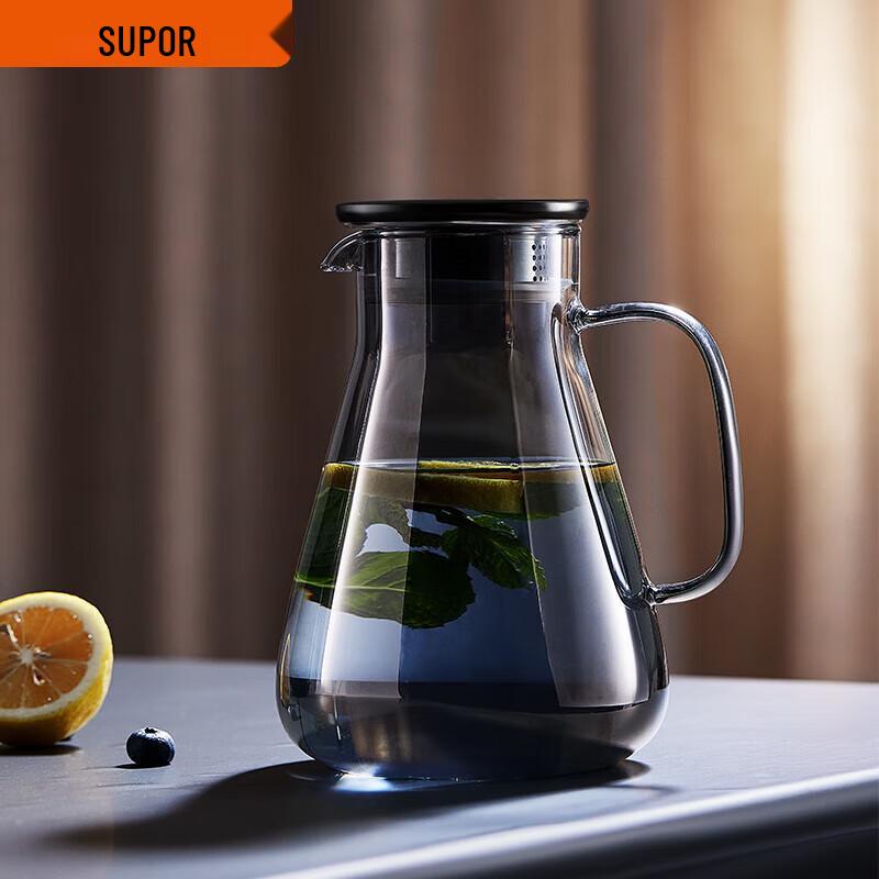 Supor 1.7L Heat-Resistant Glass Pitcher