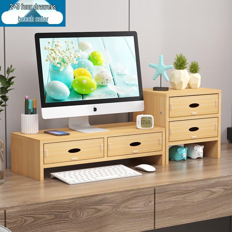 Деревянная подставка для монитора OuJieWang