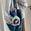 Cartoon Plush Clear PVC Doll Storage Bag, 3D Outdoor Little House, Doll Bag for Showing Off, Student Keychain, Doll Bag