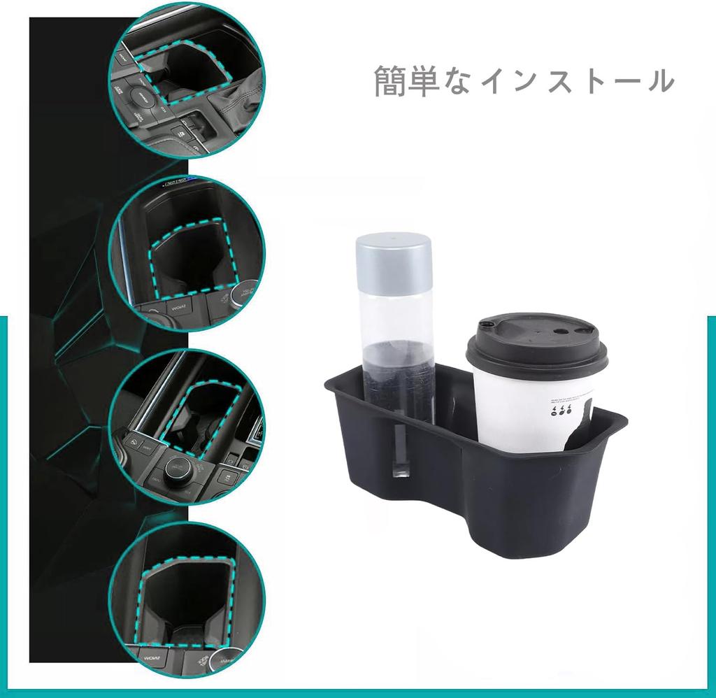 FOR New Triton L200 LC2T GLS GSR 2024 Center Console Cup Holder TEP Material Cup Holder Storage Box Safety Lock Shockproof Water Holder Shock