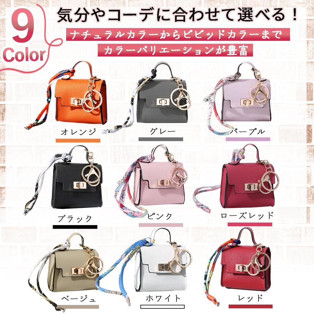 Mini Pouch Carabiner TK.tech Charm, Organizer, Women's (Beige)