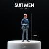 1/64 Miniature Human Figure Model, Miniature Toy, Mini Figurine, Scene Decoration Props, Diorama Matching Figures