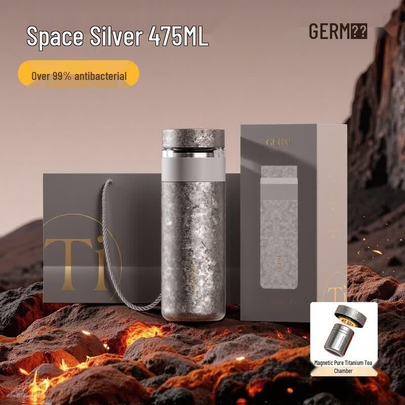 Germ Pure Titanium Insulated Tea Infuser Mug
