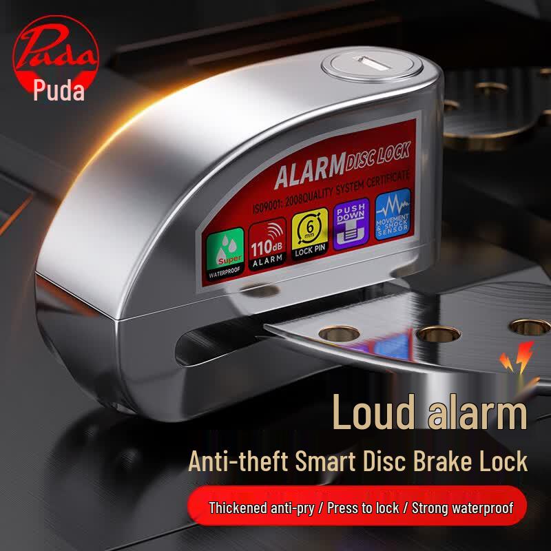 Puda Disc Brake Alarm Lock фото