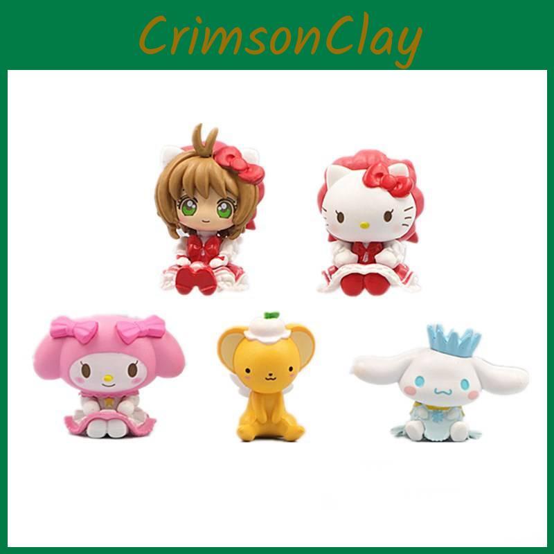Card Action Captor Figure Model Dolls Toys Children Holiday Gifts Ornaments