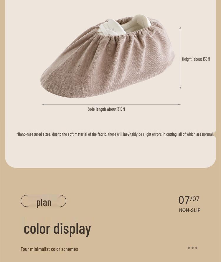 Velvet Non-Slip Washable Shoe Covers – Indoor Reusable Fabric Overshoes for Kids & Computer Rooms