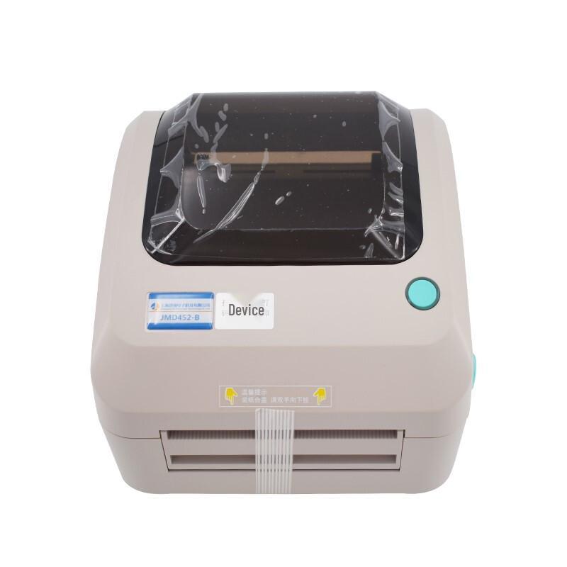 HPRT Thermal Label and Waybill Printer Series CN plug (adapter included)