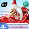 Zhihu Red Pomegranate Fragrance Laundry Detergent