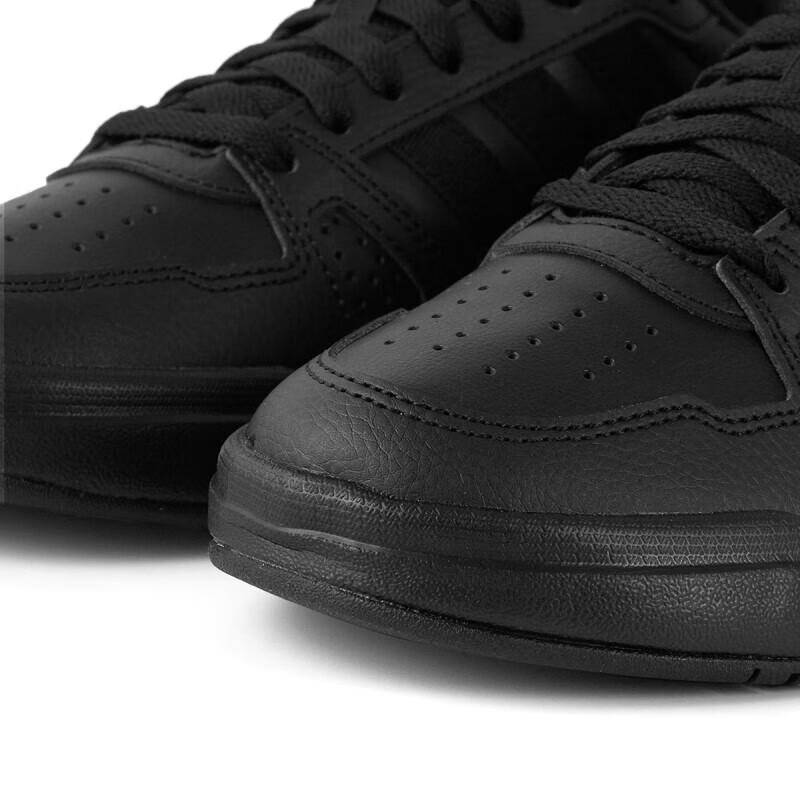 adidas Unisex Water-Repellent Leather Board Shoes