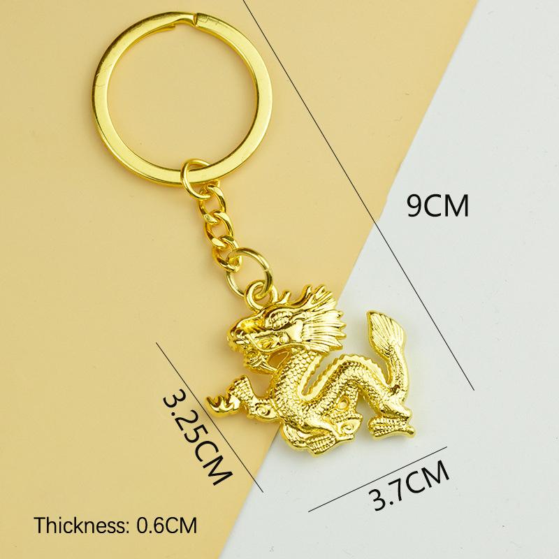 

2024 Зодиак Дракон брелок Год Дракона Металл Храбрые Войска Медные Монеты Подвеска Автомобильный Брелок Сумка Подвески Декор