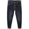 Trendy Herren-Winterjeans mit hoher Elastizität und schmaler Passform von Douyin – bequeme, kostengünstige und stylische koreanische Mode.
