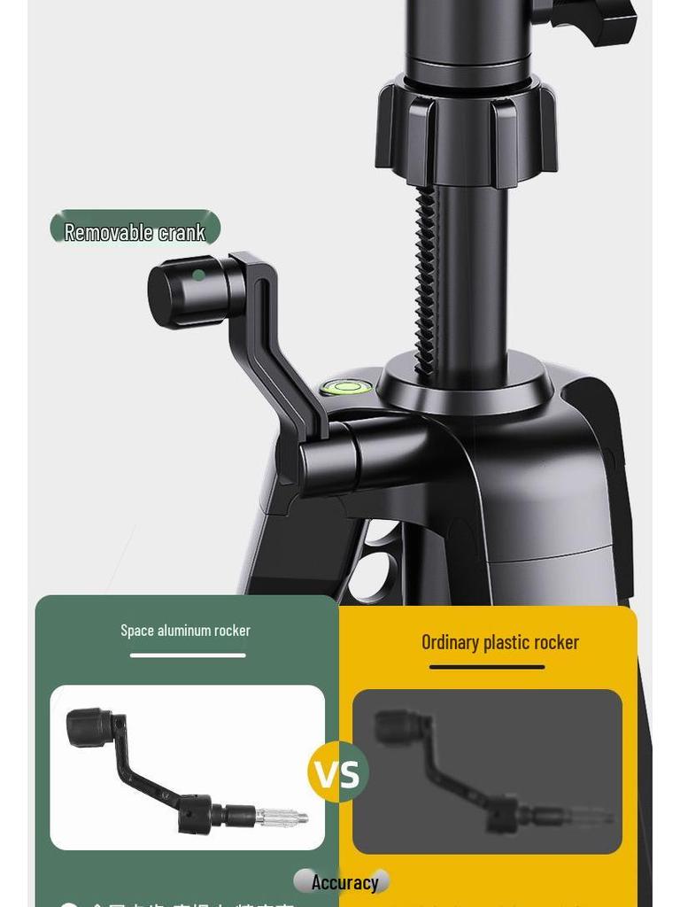 German Import Thickened Spirit Level Tripod with Lifting Support and Stainless Steel Rod