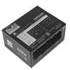 Limin TGFX550 Gold Medal 550W Fully Modular ATX3.0 Power Supply