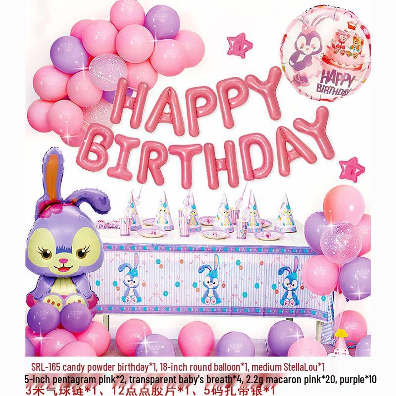 Geburtstagsdeko Ballon-Set für Kinder - Themen-Hintergrund mit Folienballons