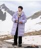Men's White Duck Down Hooded Winter Jacket 2025 - Mid-Length, Thickened, Warm, Couple Style