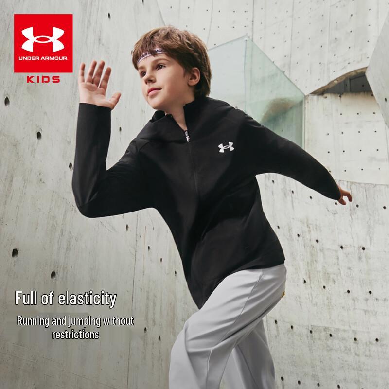 Under Armour Kids' Quick-Dry Hooded Woven Jacket
