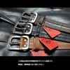 (Tochigi Leather) Tochigi Leather Belt for Men, Genuine Leather, Cowhide, Vegetable-Tanned Leather, Floral Pattern, Made with Tochigi Leather Co.,