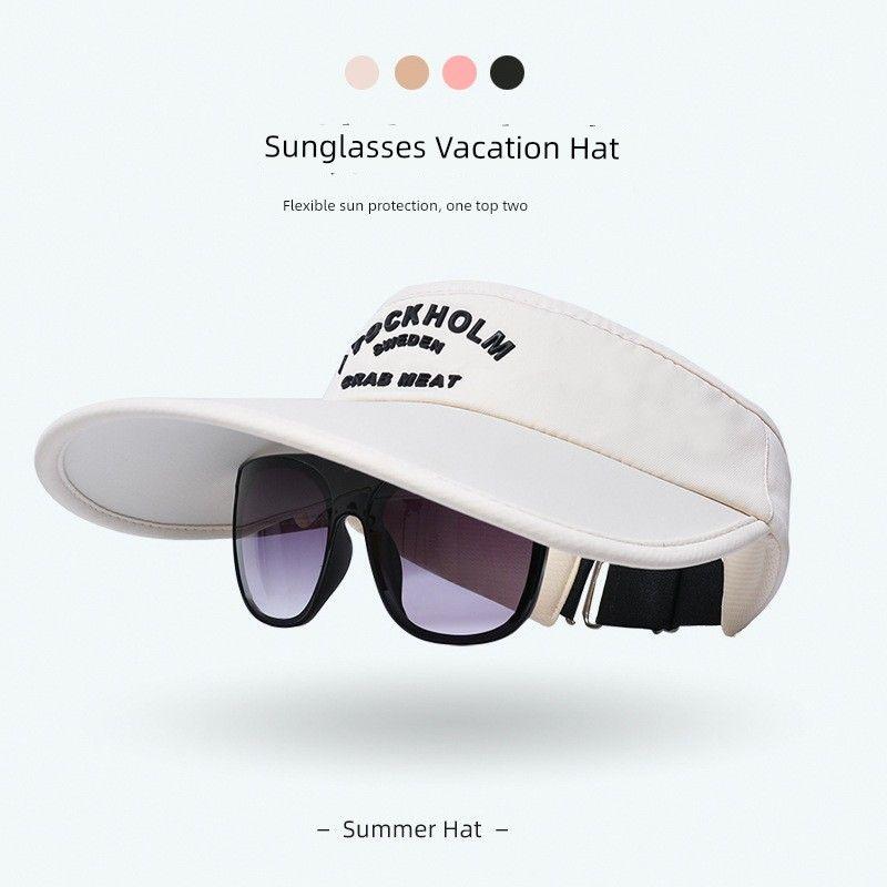 

8257 Новинка Шляпа с широкими полями и чехлом для солнцезащитных очков для лица для улицы летняя защита от солнца детская в K-стиле самая простая для сочетания шляпа от солнца без макушки Beige