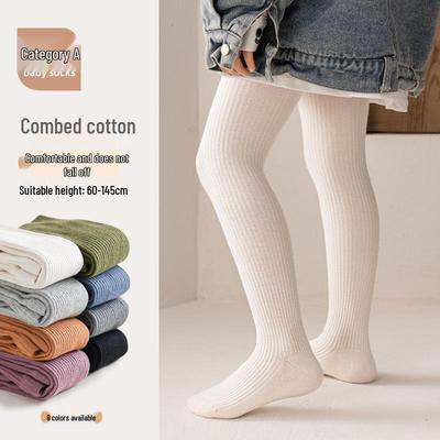 Socken, Strumpfhosen & Leggins (Mädchen ab 4 Jahren) – Strumpfhosen & Strümpfe