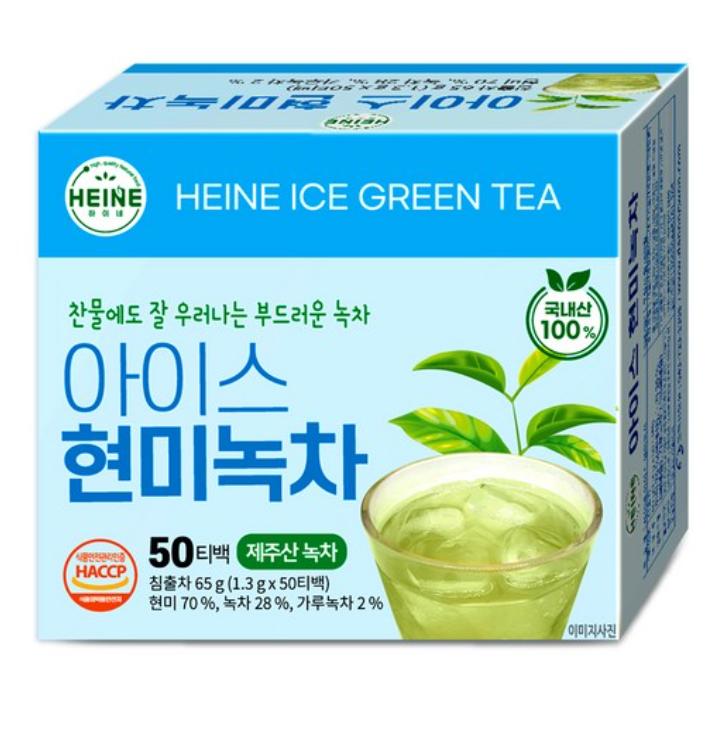

Korean Brown Rice Green Tea 50 Tea Bags – Light, Roasted & Refreshing 1 box