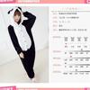 Spring, Autumn And Winter Animal Cartoon One-Piece Pajamas Red Tears Panda Male And Female Couples Loungewear National Treasure Kung Fu Panda