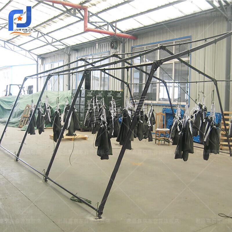 Junpinjia 30sqm Folding Frame Command Tent & Accessories