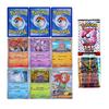 Pok Mon Reinforced Bag, Nail, Prism Evolution, Scarlet Purple, 151 English ME01 Reinforced Card, Toys, Gifts.